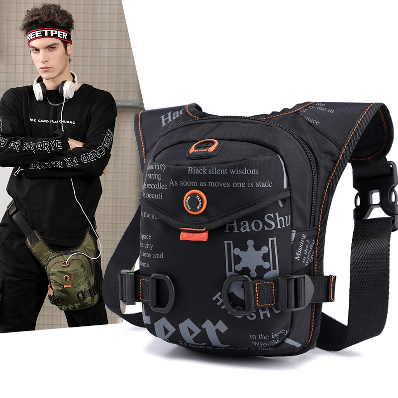 Men'S Fashion Bag - حقيبة فخذ نايلون عالية الجودة للركوب،