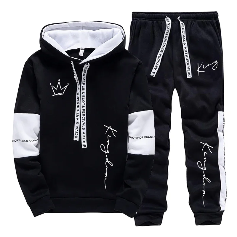 Men Fashion King - ملابس رياضية عصرية غير رسمية للرجال