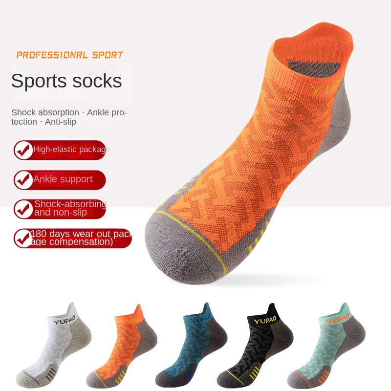 Socks Ankle Men - 3 أزواج من الجوارب الرياضية القصيرة