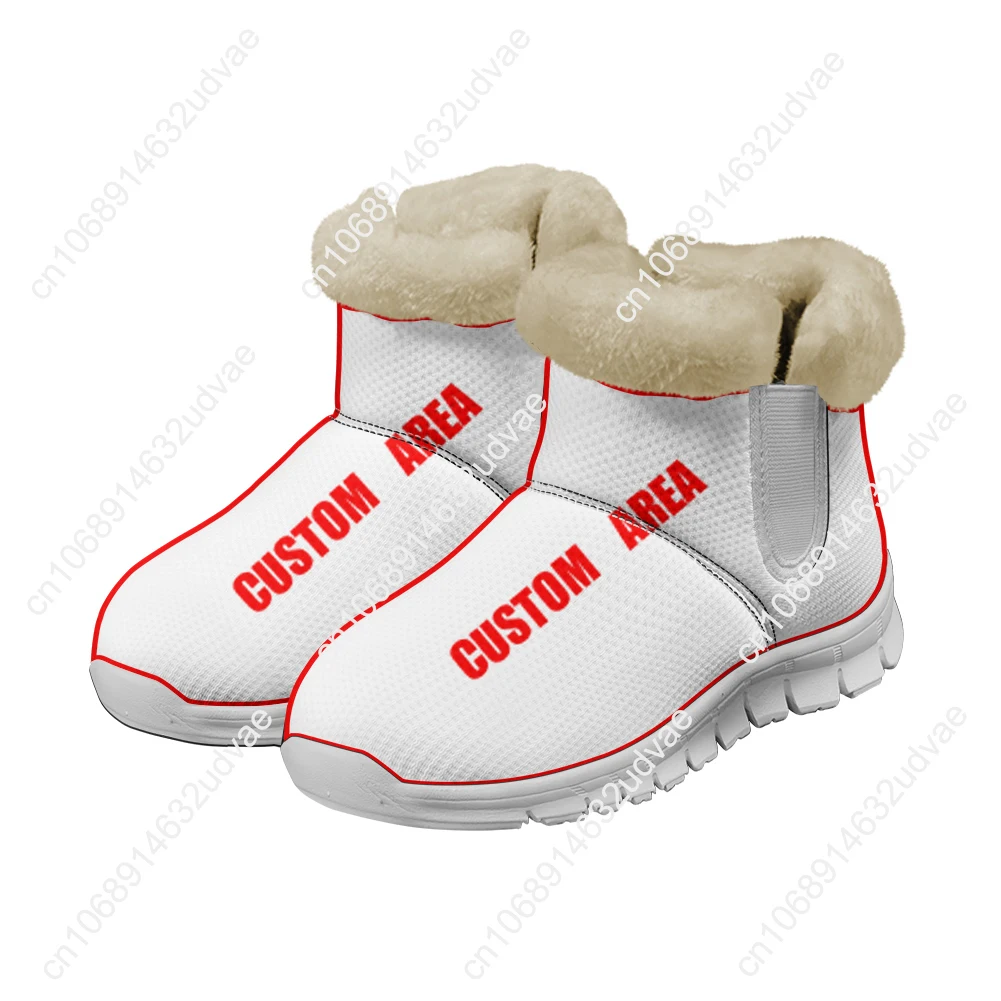 أحذية رياضية مخملية للاحتفال ب - مراجعة Casual Sneakers Men وسعره