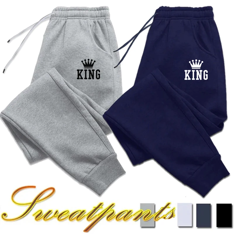 بنطلون رياضي رجالي من كينج بري - مراجعة Men Fashion King وسعره