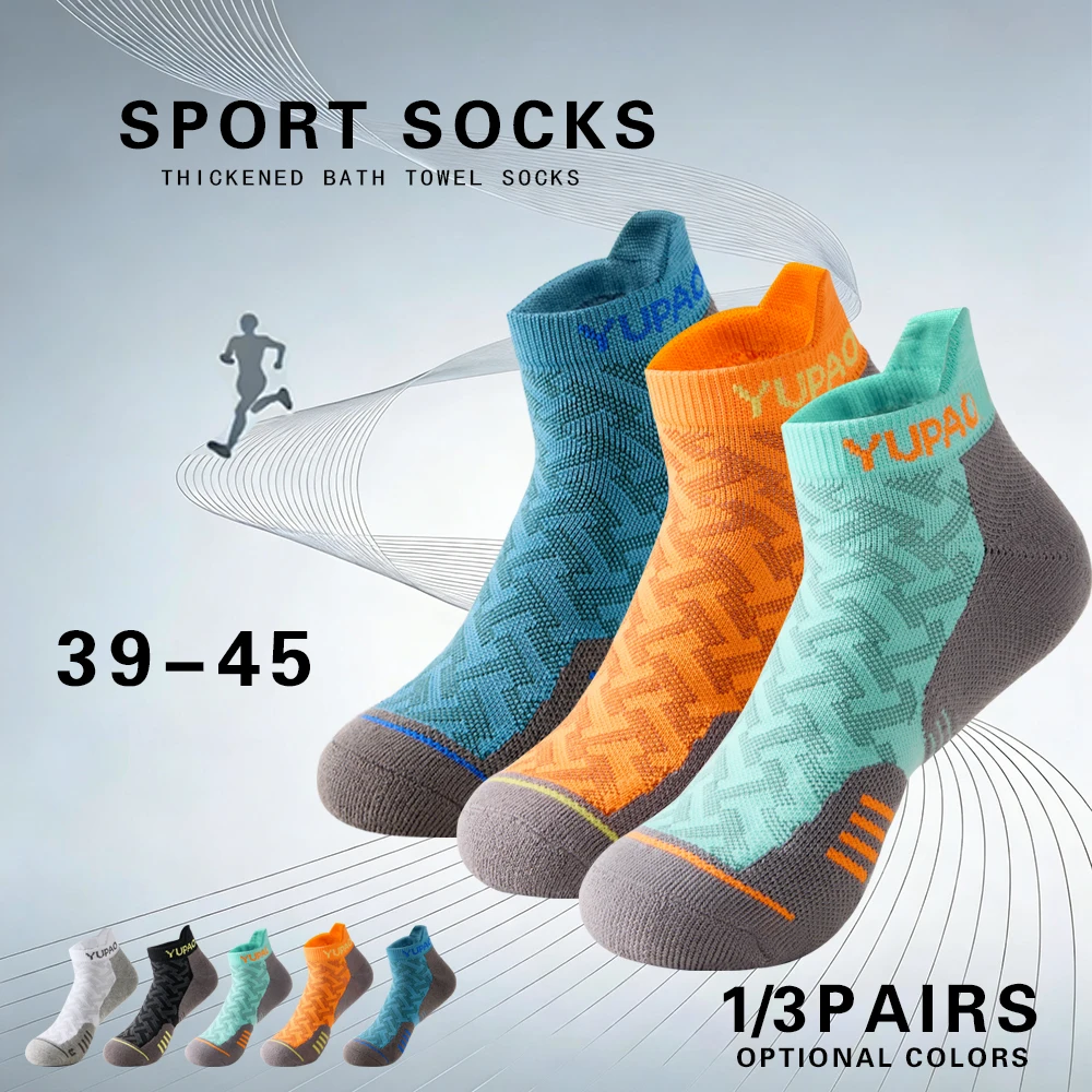 1/3 زوج من الجوارب الرياضية ال - مراجعة Socks Ankle Men وسعره