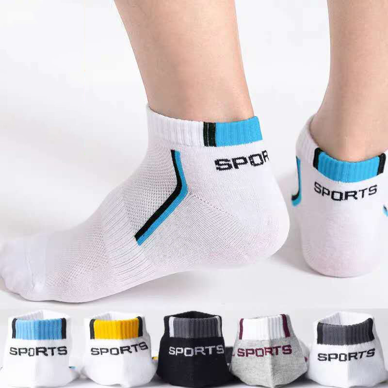زوج واحد من جوارب الكاحل الرجا - مراجعة Socks Ankle Men وسعره