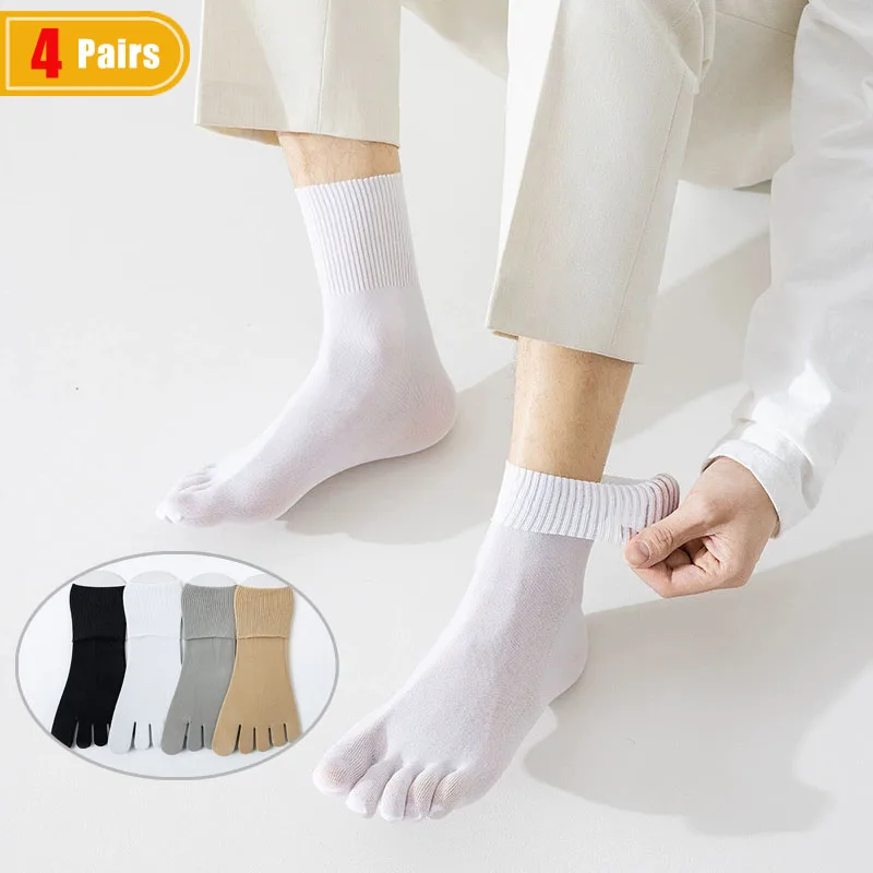 4 أزواج من الجوارب الصيفية الر - مراجعة Socks Ankle Men وسعره