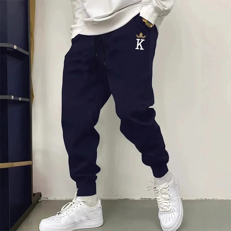 بنطلون رياضي كلاسيكي للرجال مو - مراجعة Men Fashion King وسعره
