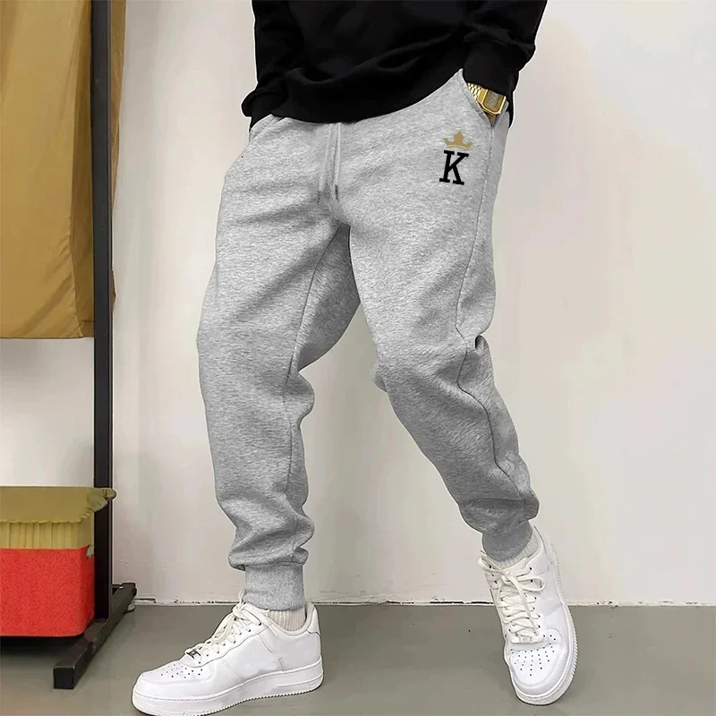 بنطلون رياضي كلاسيكي للرجال مو - مراجعة Men Fashion King وسعره
