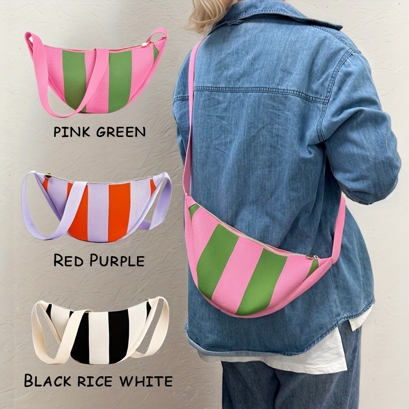 حقيبة كروس بودي أنيقة مخططة لل - مراجعة Men'S Fashion Bag وسعره
